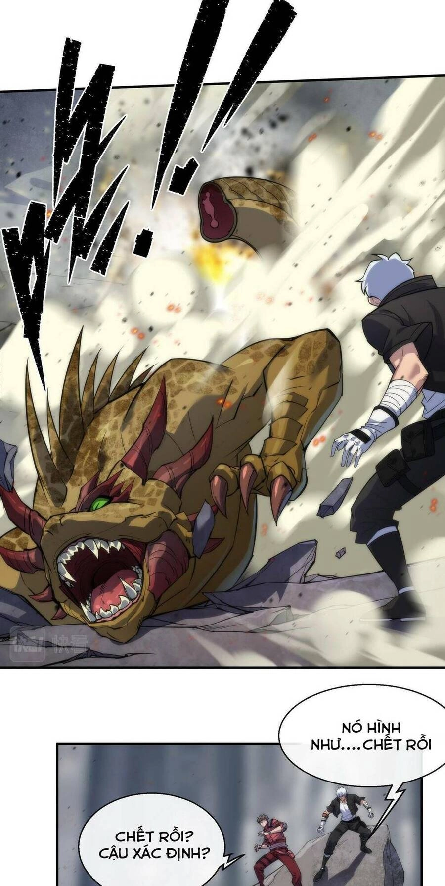 Phù Thạch Vương Giả Chapter 21 - 43