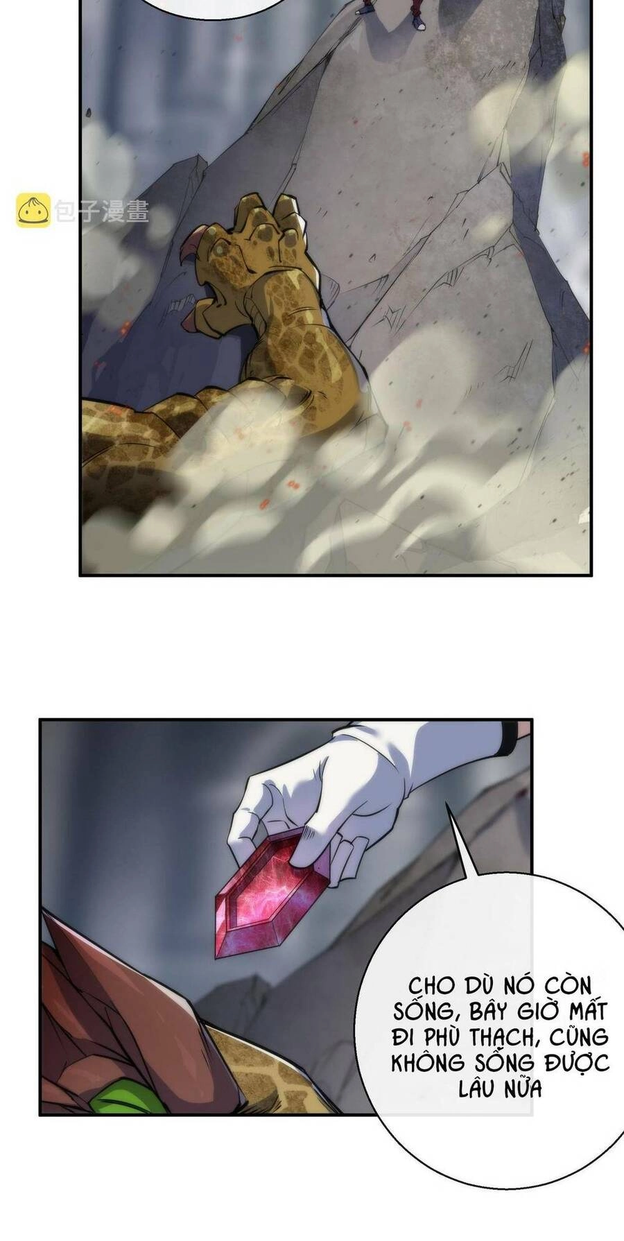 Phù Thạch Vương Giả Chapter 21 - 44