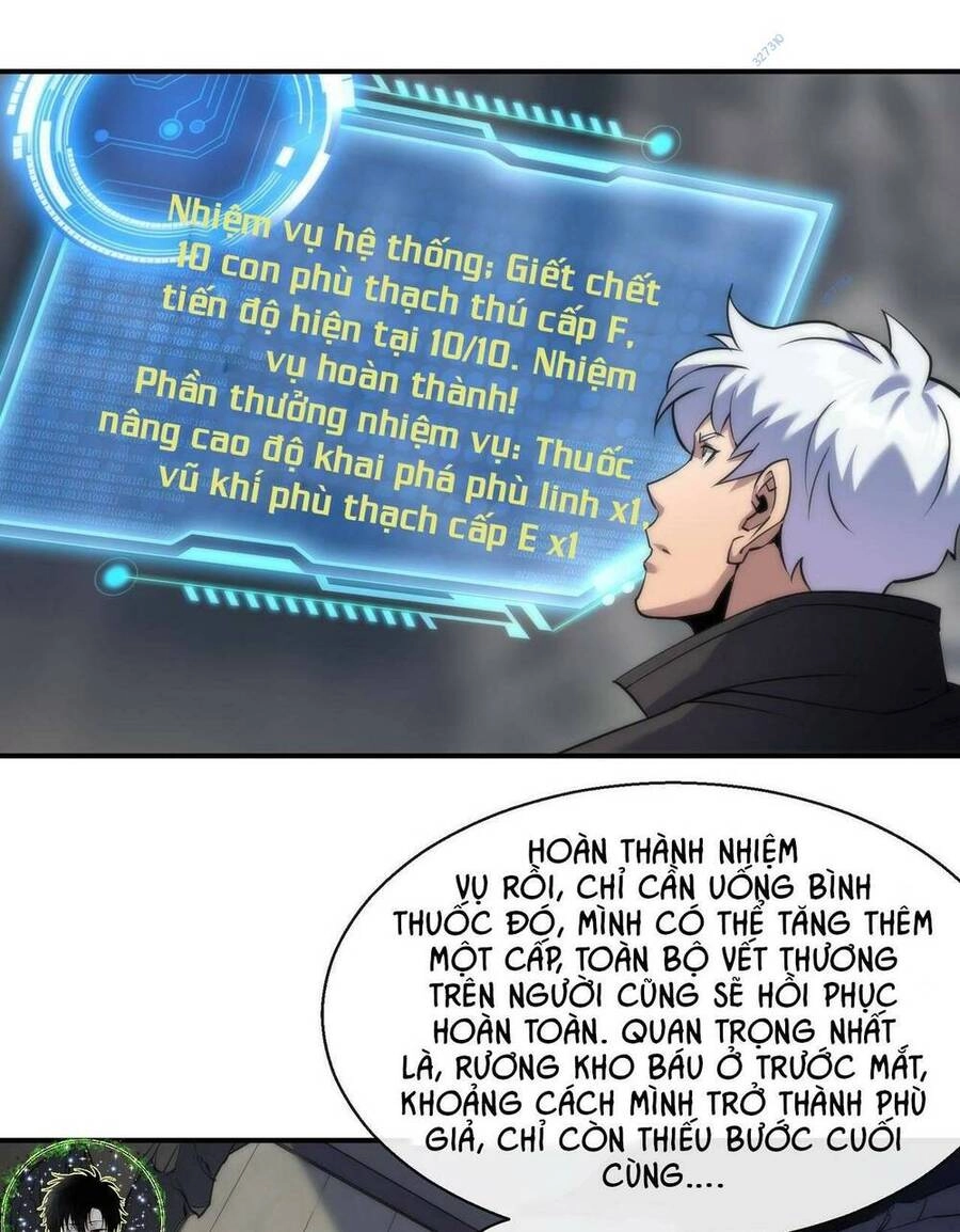 Phù Thạch Vương Giả Chapter 21 - 45