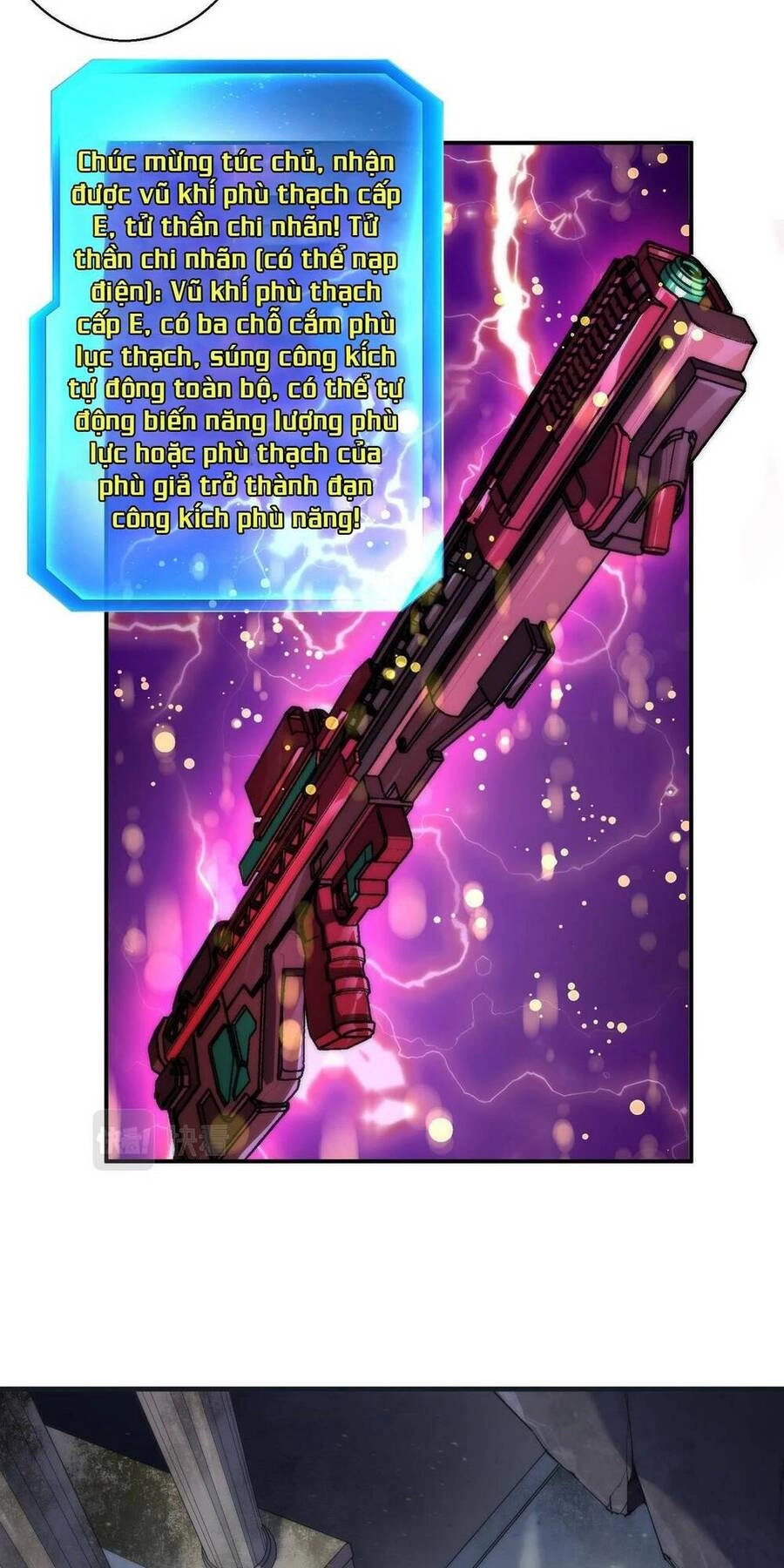 Phù Thạch Vương Giả Chapter 21 - 49