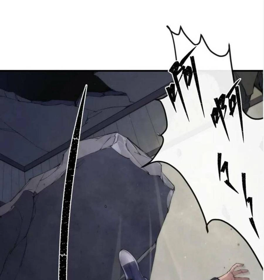 Phù Thạch Vương Giả Chapter 22 - 6