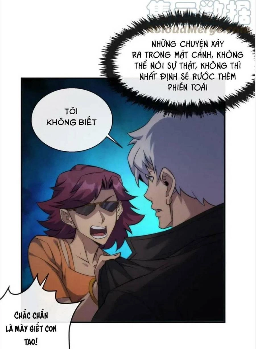 Phù Thạch Vương Giả Chapter 22 - 26