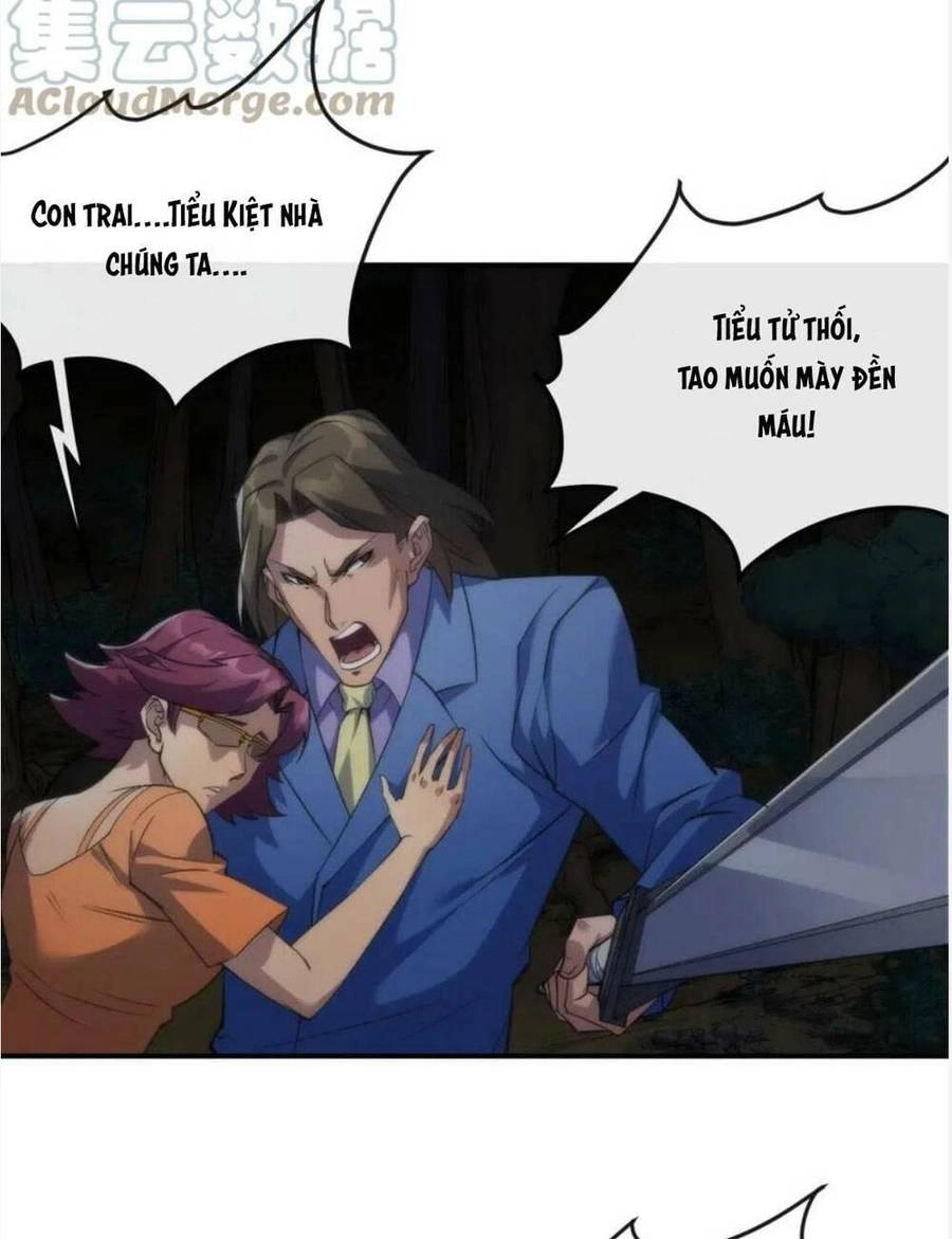 Phù Thạch Vương Giả Chapter 22 - 30