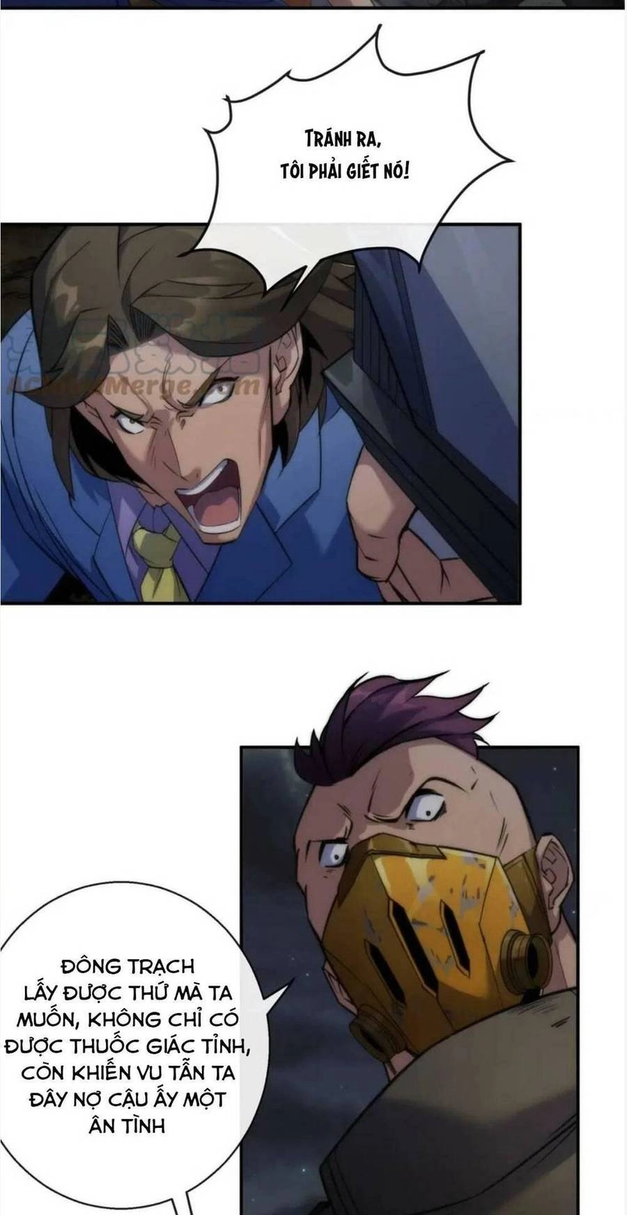 Phù Thạch Vương Giả Chapter 22 - 32