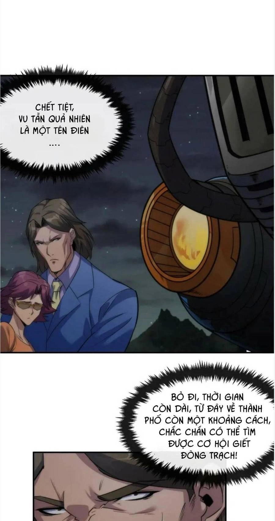 Phù Thạch Vương Giả Chapter 22 - 34