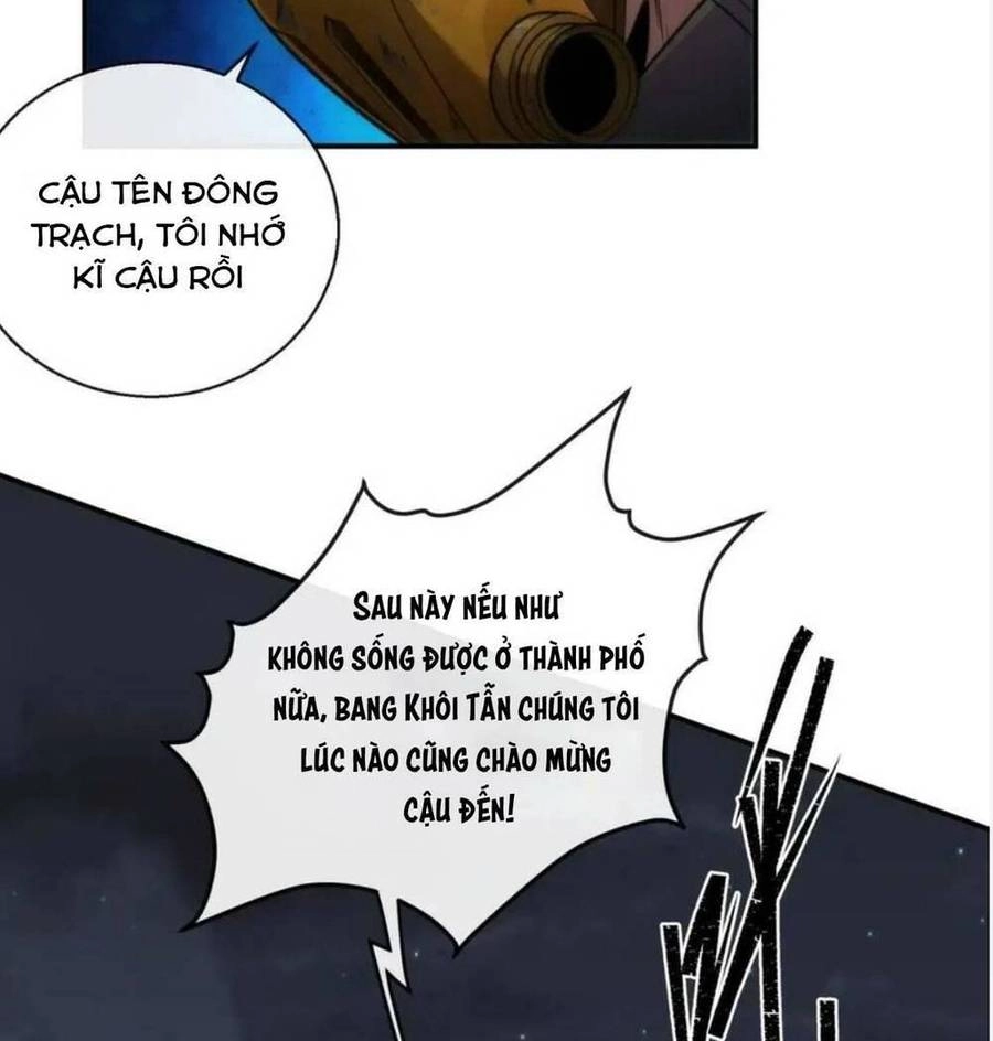 Phù Thạch Vương Giả Chapter 22 - 41