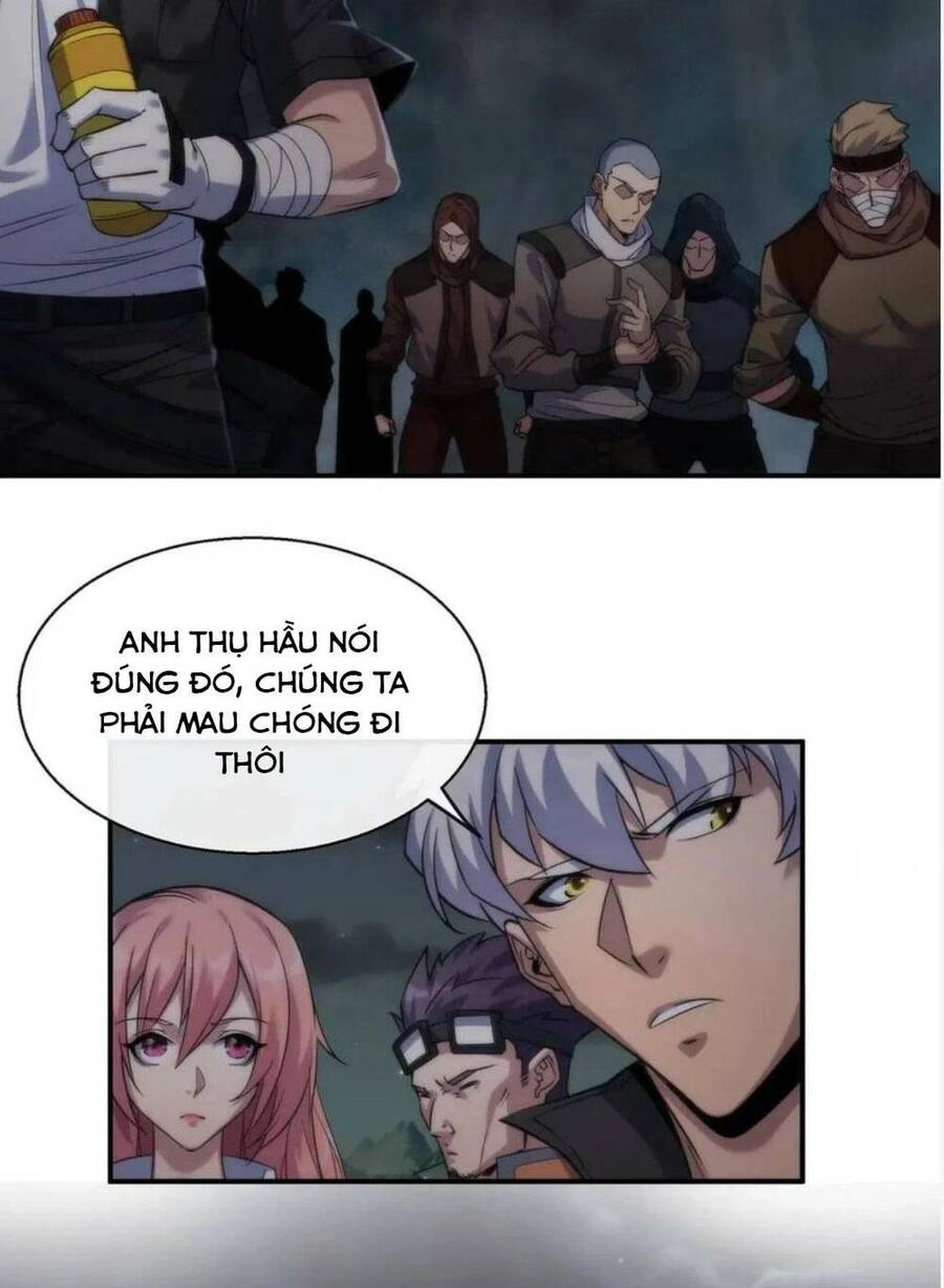 Phù Thạch Vương Giả Chapter 22 - 47