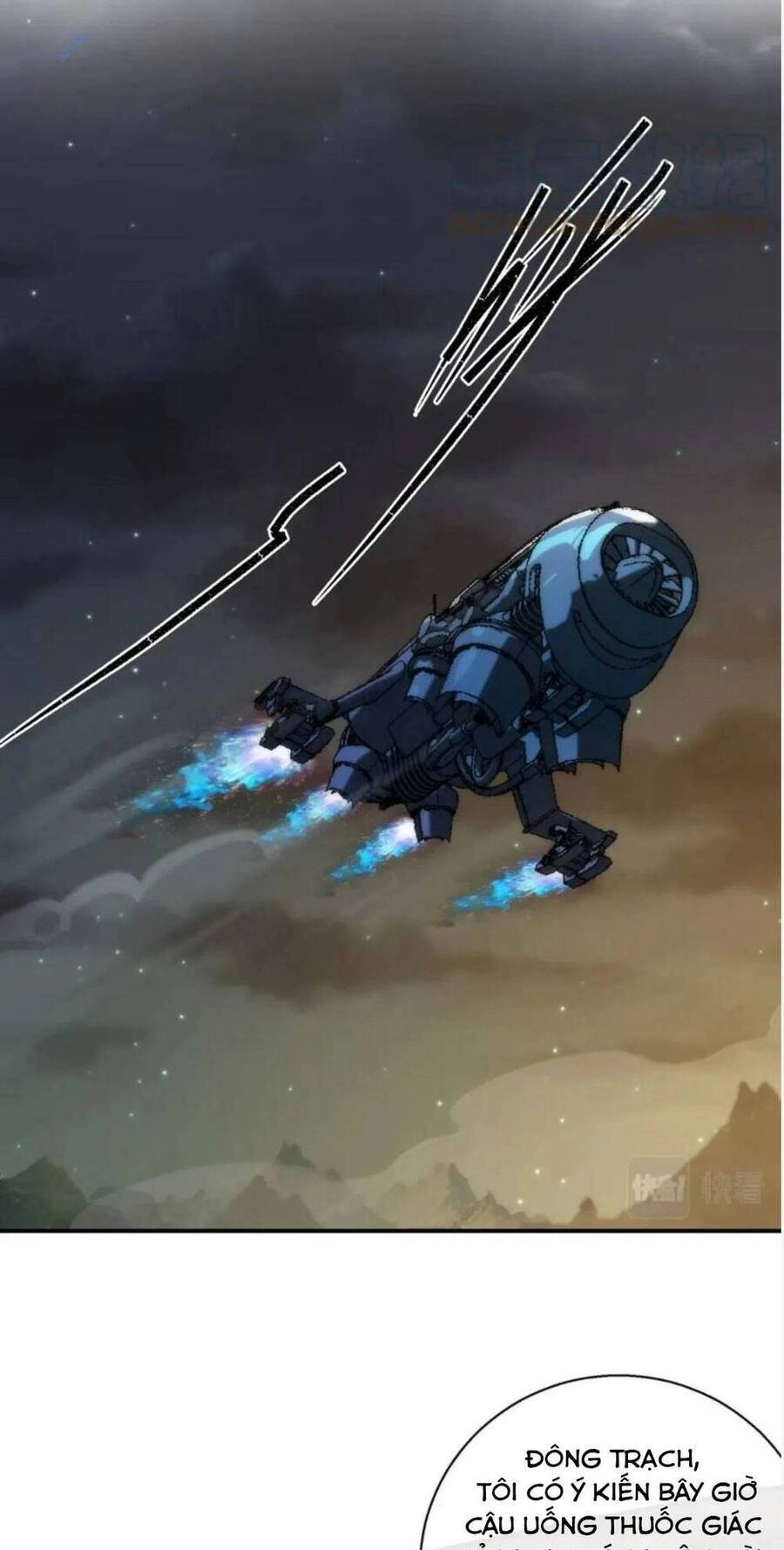 Phù Thạch Vương Giả Chapter 22 - 48