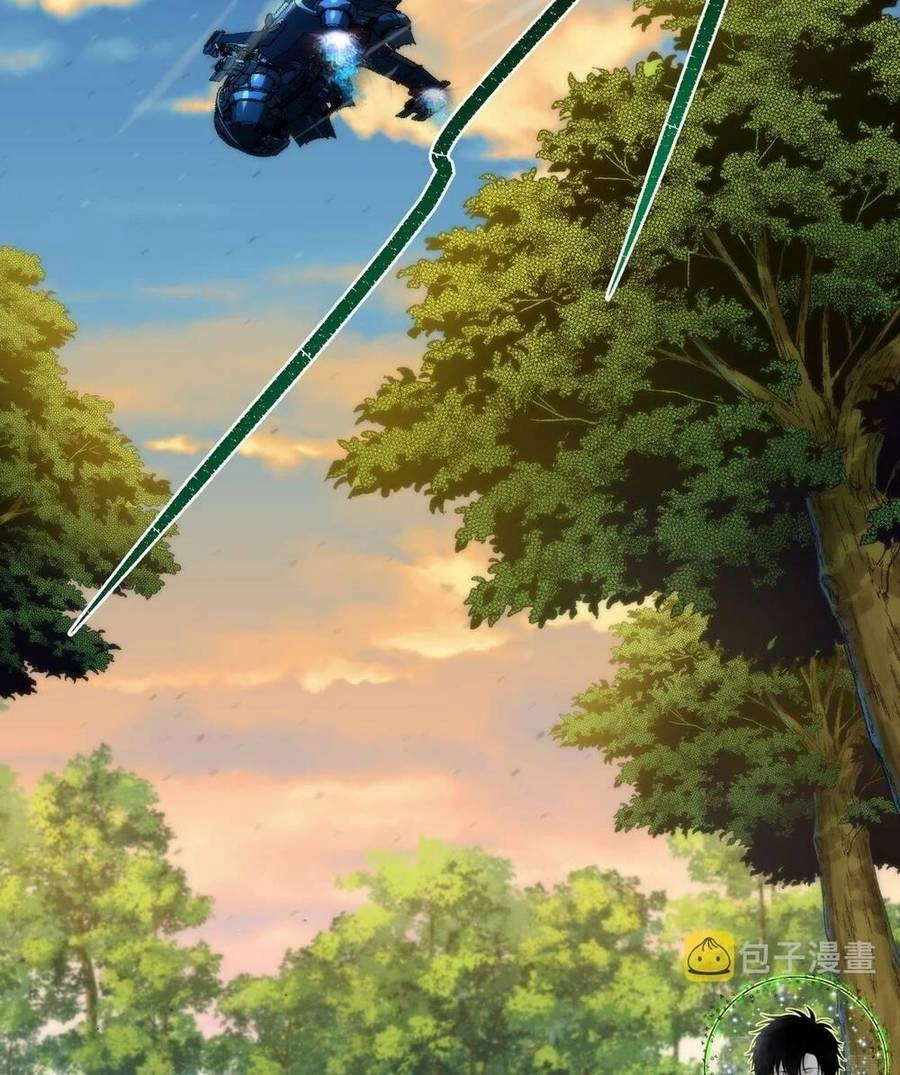 Phù Thạch Vương Giả Chapter 23 - 4