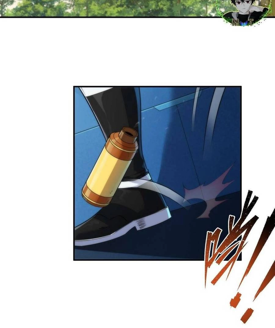 Phù Thạch Vương Giả Chapter 23 - 5