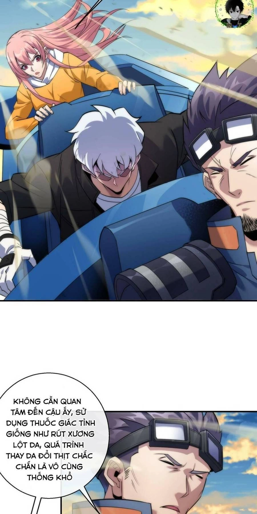 Phù Thạch Vương Giả Chapter 23 - 7