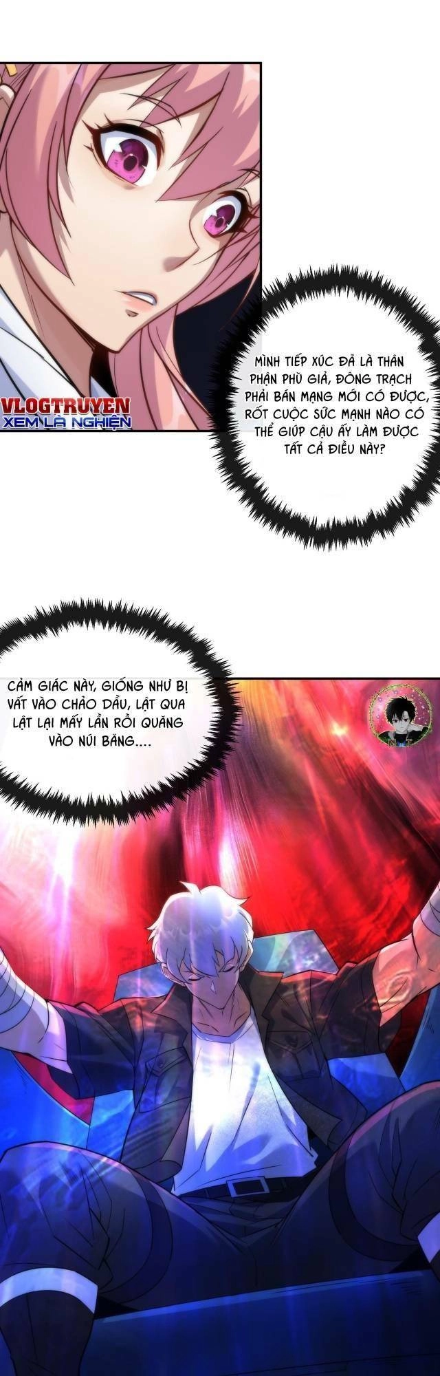 Phù Thạch Vương Giả Chapter 23 - 10