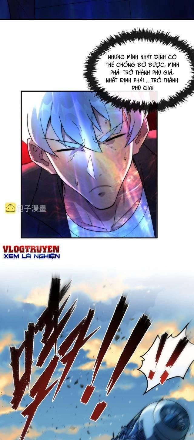 Phù Thạch Vương Giả Chapter 23 - 11