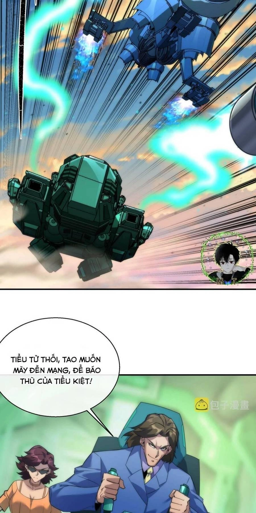 Phù Thạch Vương Giả Chapter 23 - 14