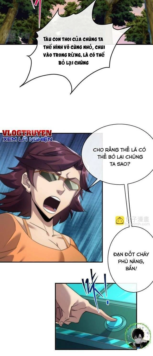 Phù Thạch Vương Giả Chapter 23 - 19