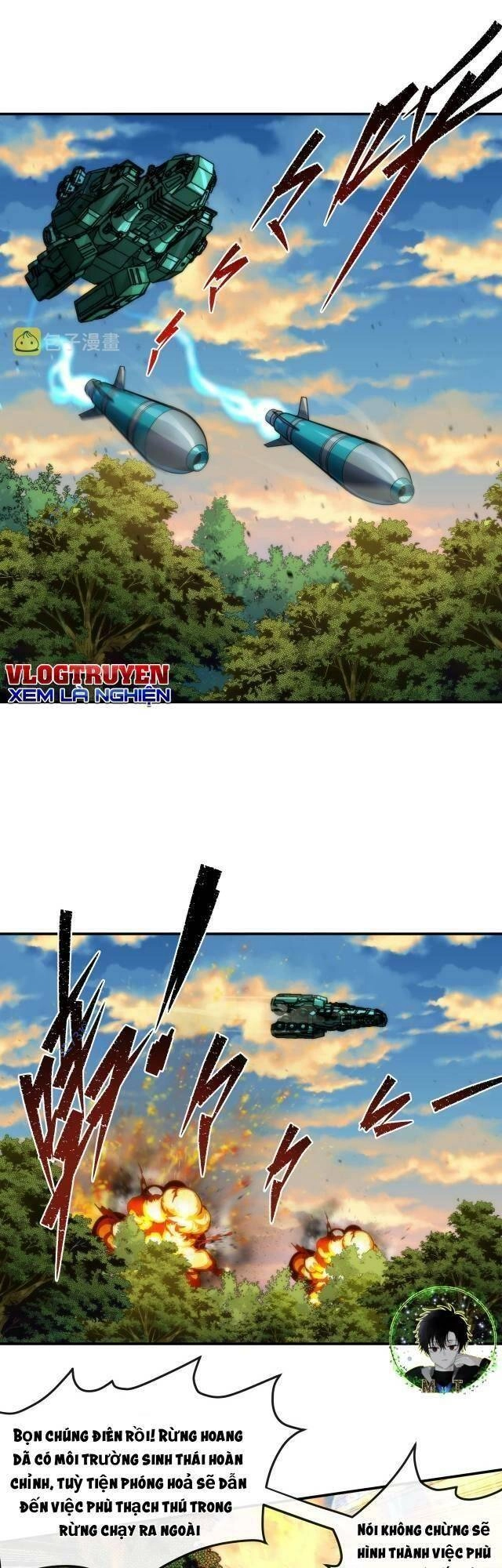 Phù Thạch Vương Giả Chapter 23 - 20