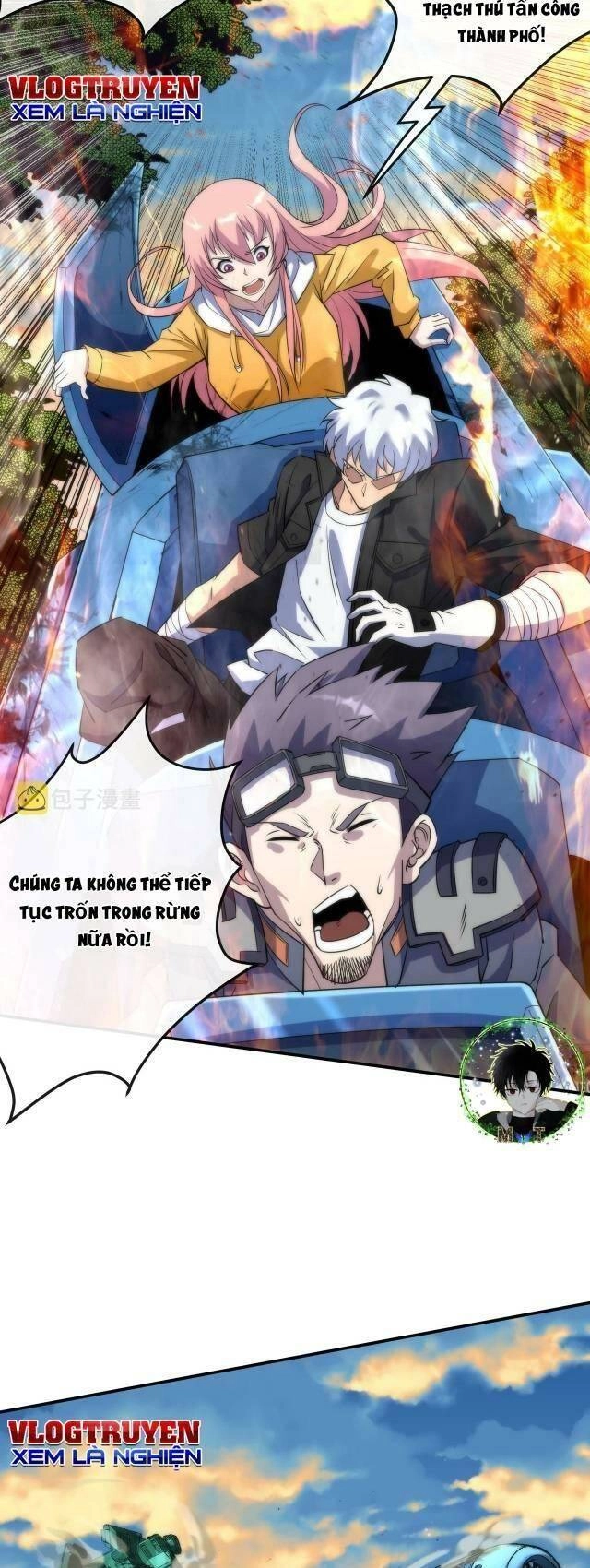 Phù Thạch Vương Giả Chapter 23 - 21