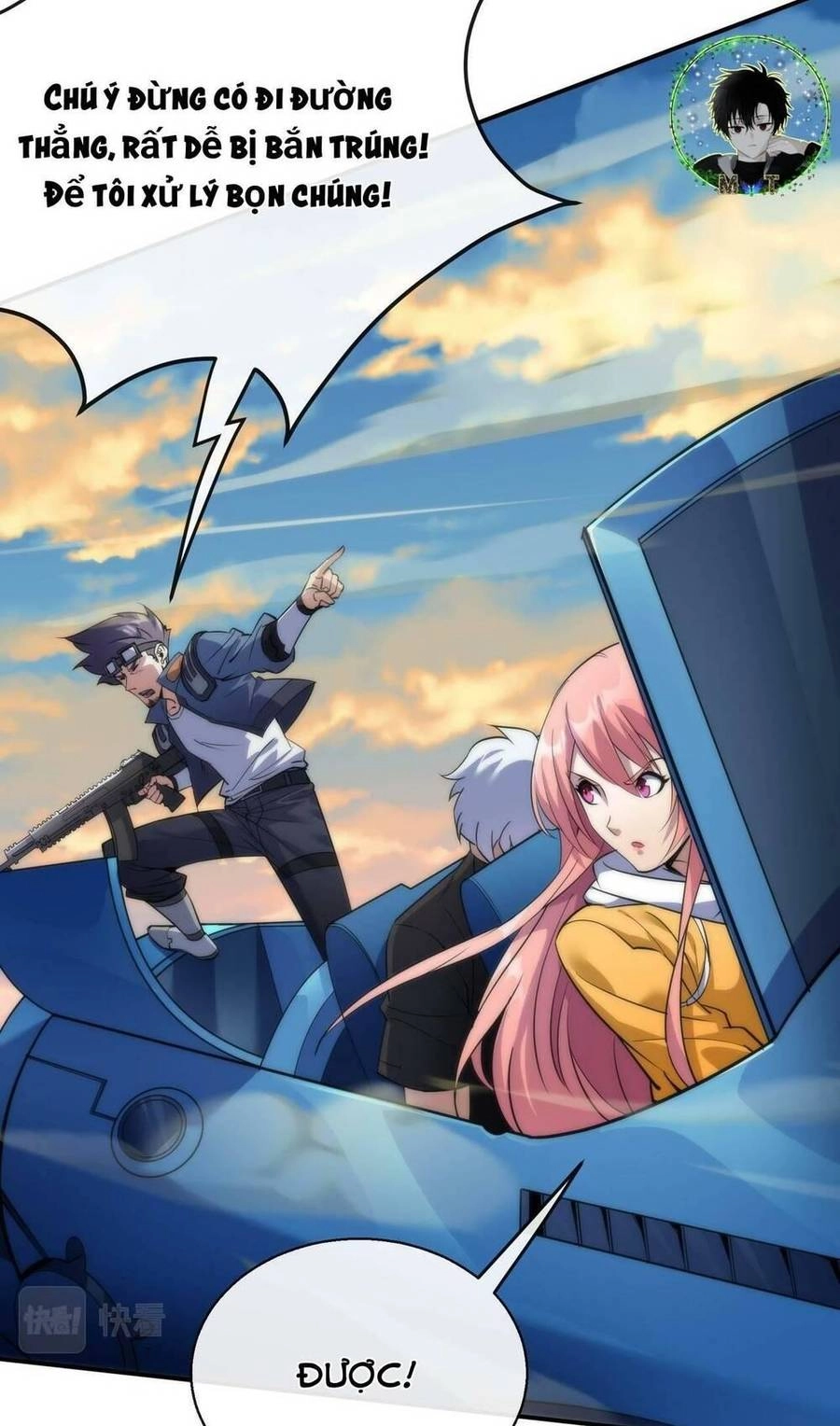 Phù Thạch Vương Giả Chapter 23 - 27