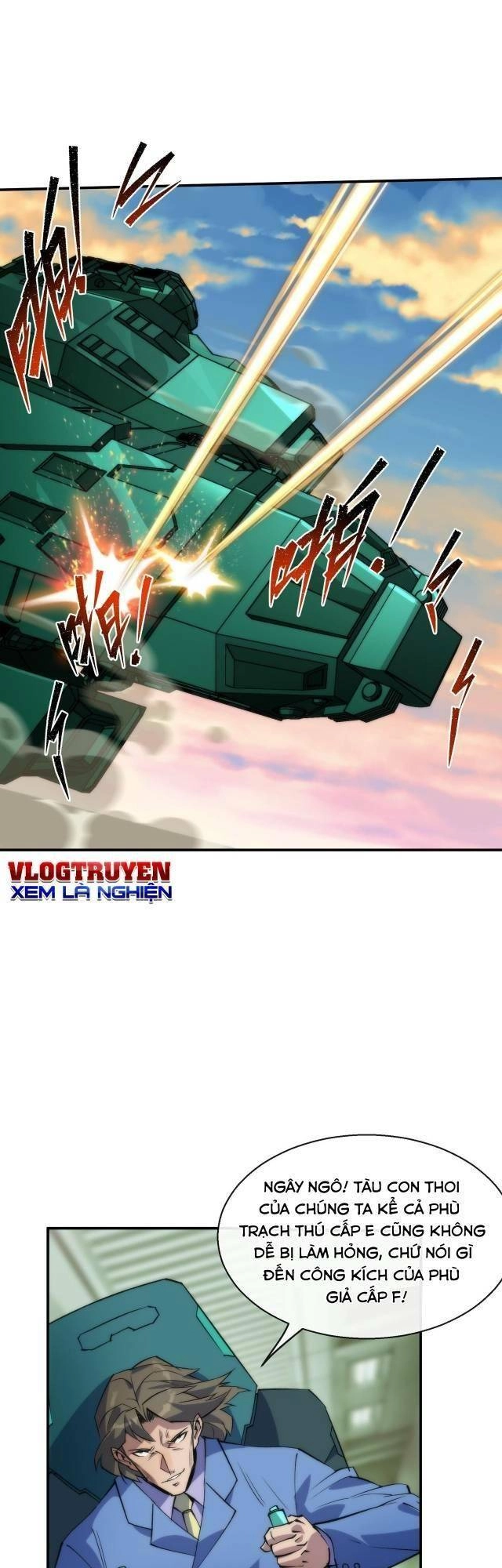 Phù Thạch Vương Giả Chapter 23 - 29