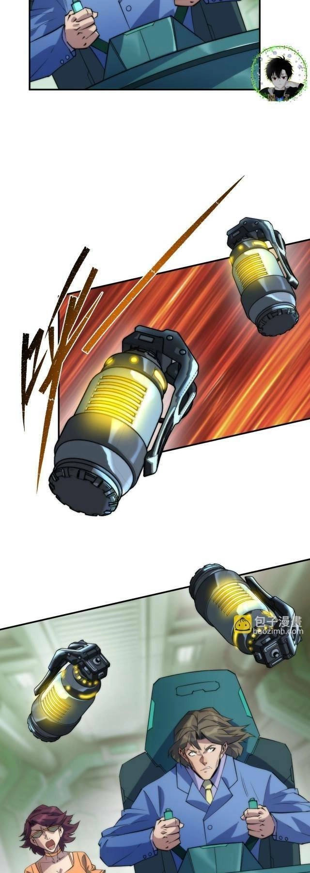 Phù Thạch Vương Giả Chapter 23 - 30