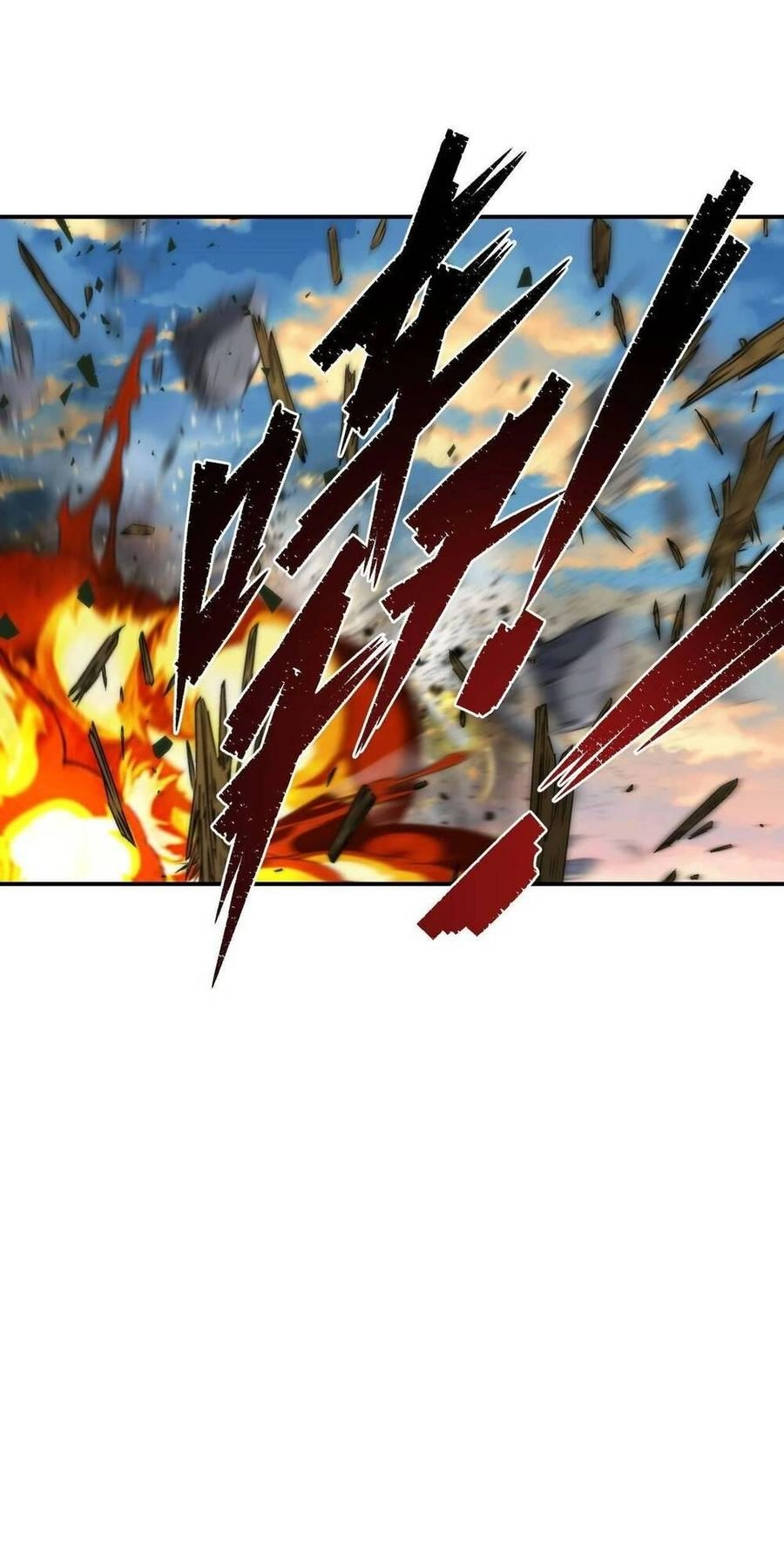 Phù Thạch Vương Giả Chapter 23 - 38