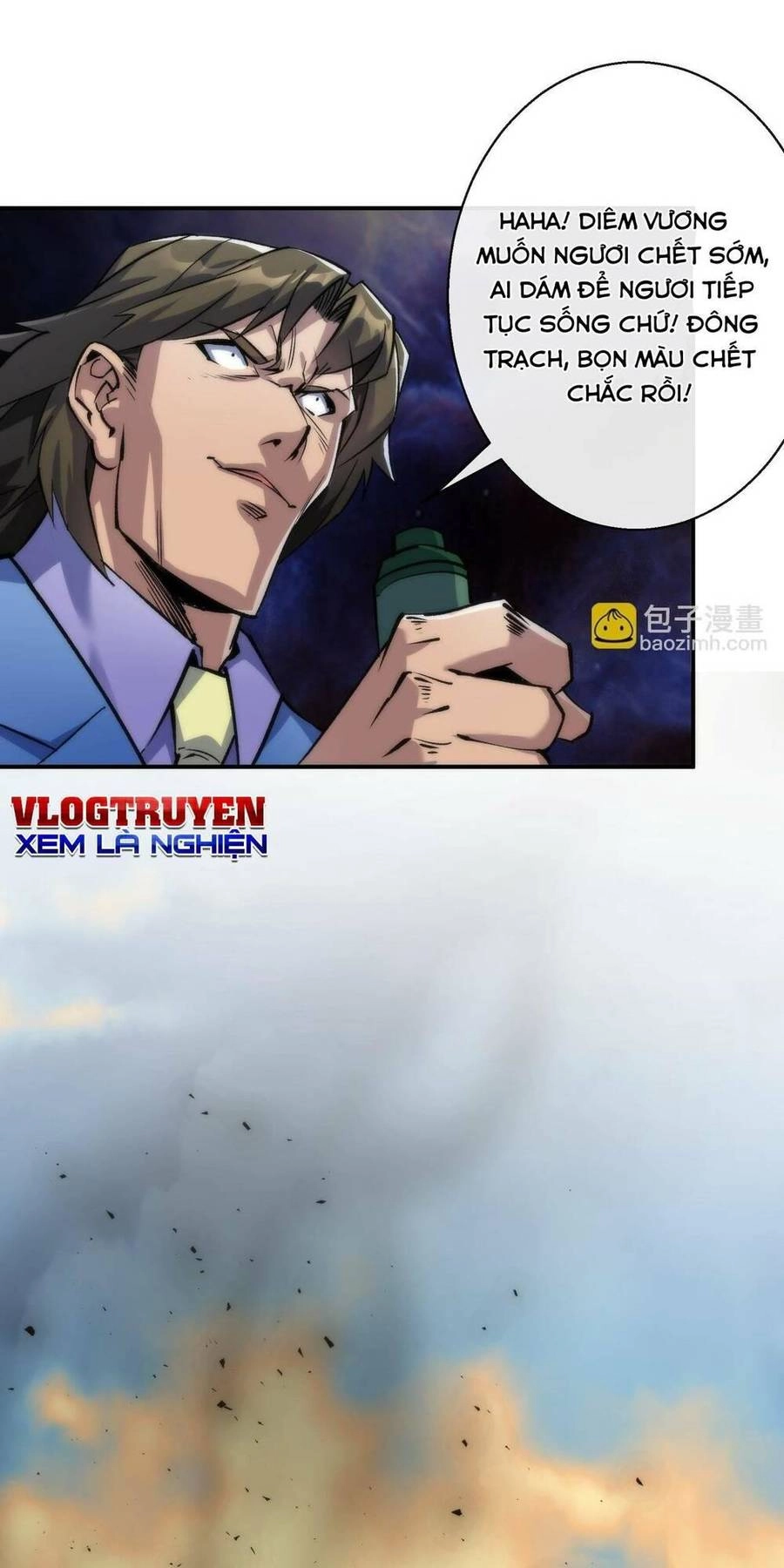 Phù Thạch Vương Giả Chapter 23 - 41