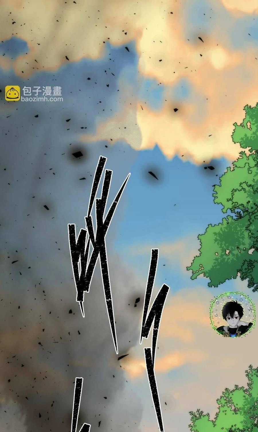 Phù Thạch Vương Giả Chapter 23 - 42