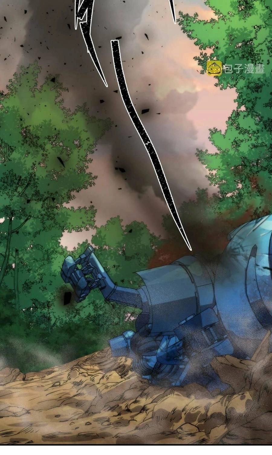 Phù Thạch Vương Giả Chapter 23 - 43