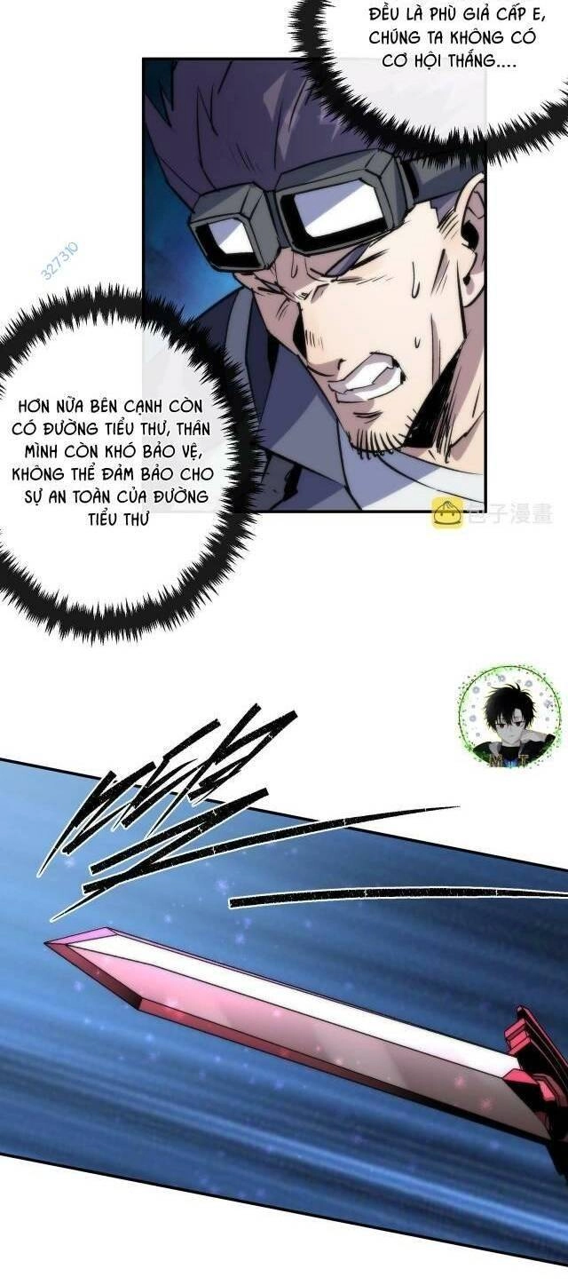 Phù Thạch Vương Giả Chapter 23 - 46