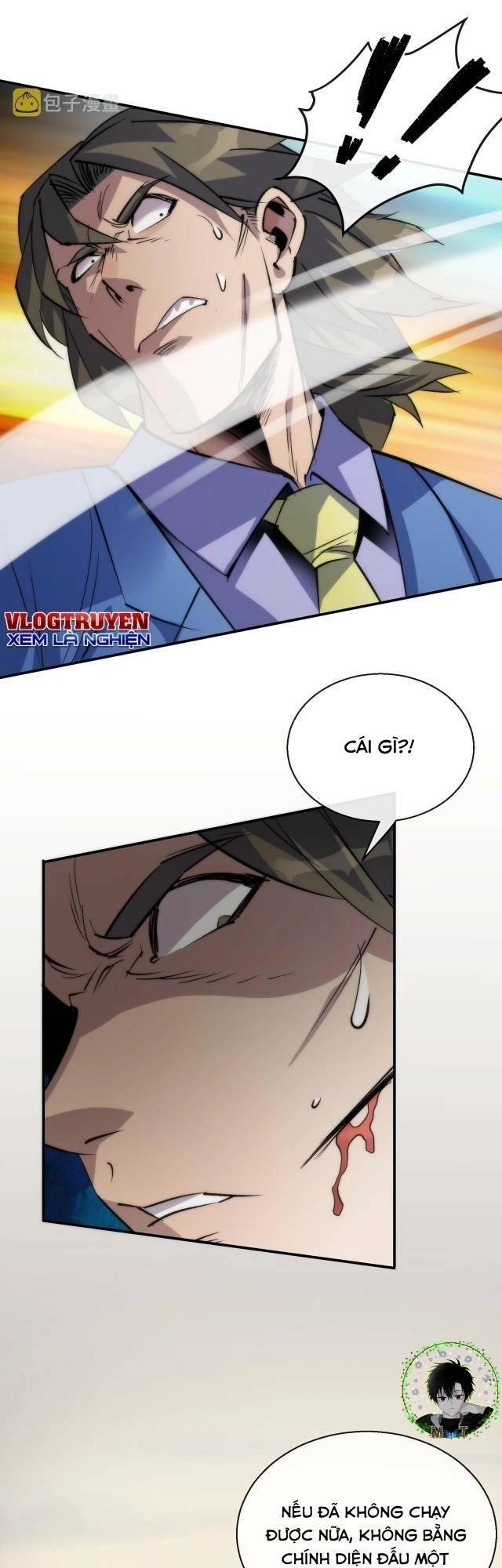 Phù Thạch Vương Giả Chapter 23 - 47