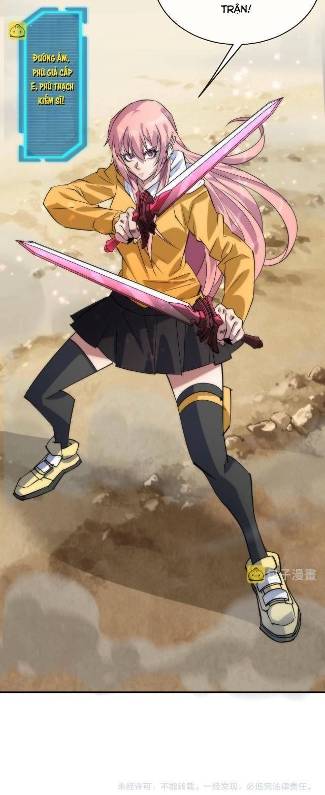 Phù Thạch Vương Giả Chapter 23 - 48