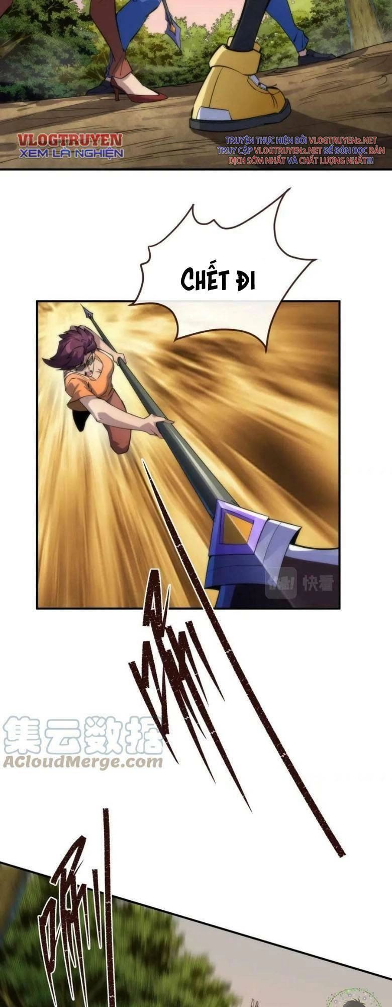 Phù Thạch Vương Giả Chapter 24 - 5