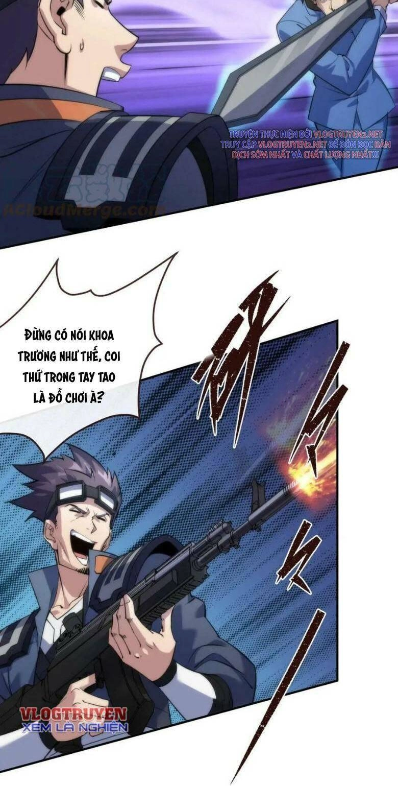 Phù Thạch Vương Giả Chapter 24 - 7