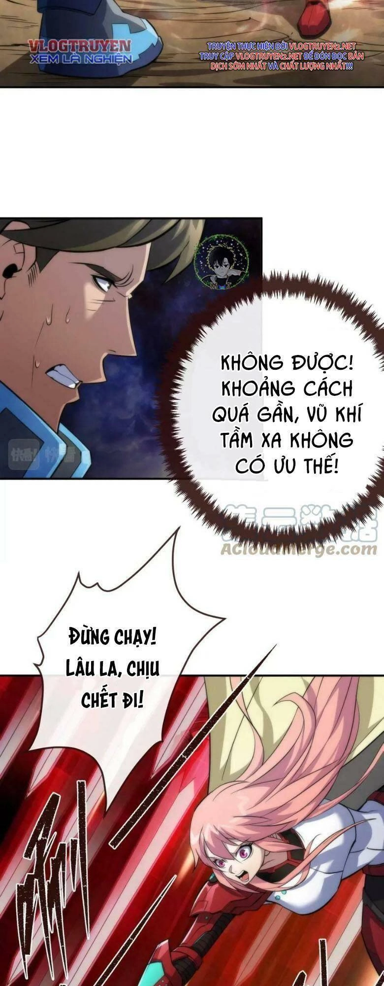 Phù Thạch Vương Giả Chapter 24 - 10