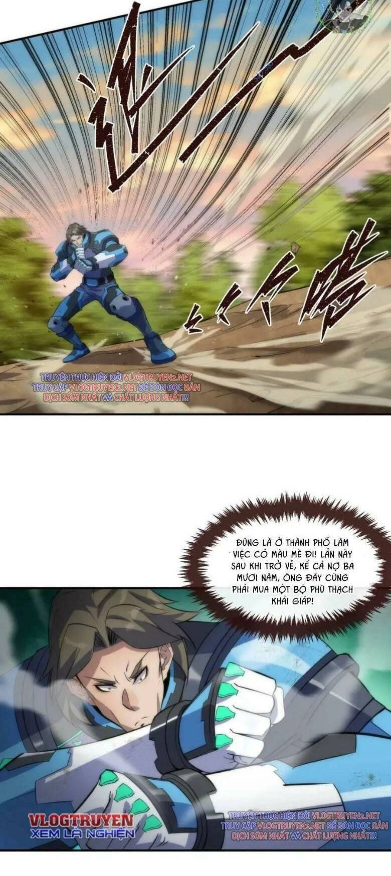 Phù Thạch Vương Giả Chapter 24 - 12