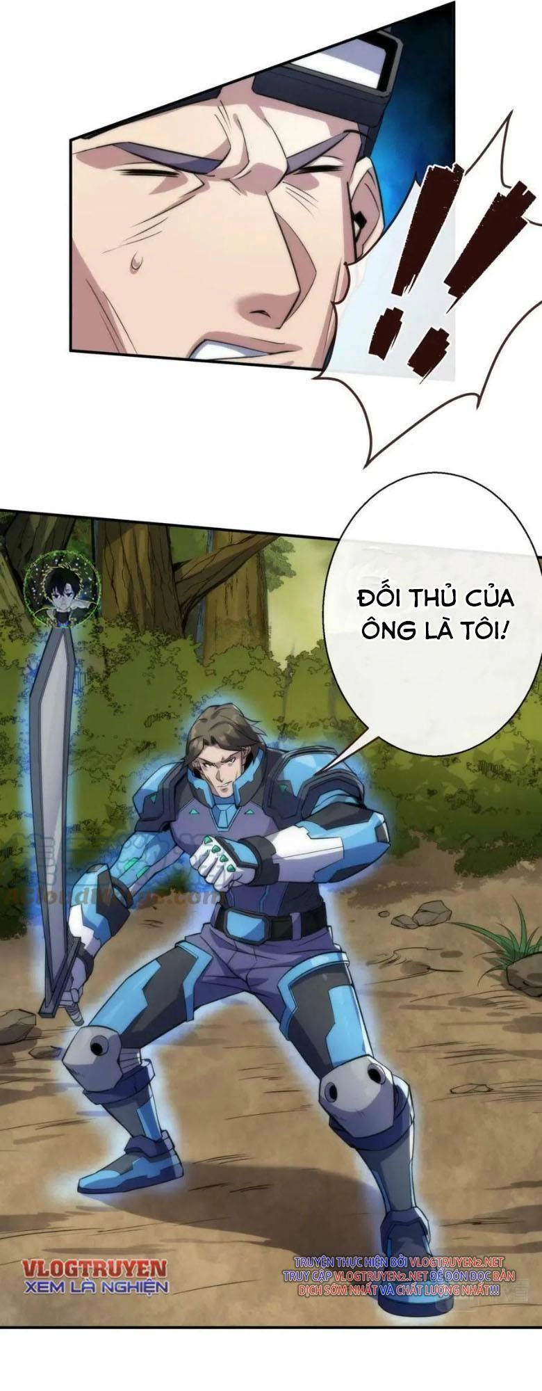 Phù Thạch Vương Giả Chapter 24 - 13