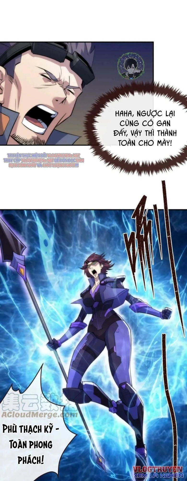 Phù Thạch Vương Giả Chapter 24 - 14