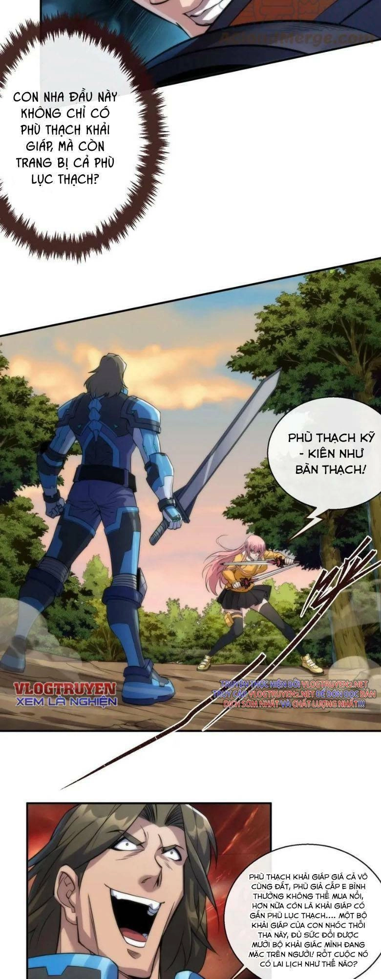 Phù Thạch Vương Giả Chapter 24 - 16