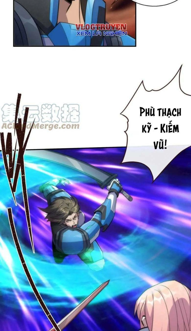 Phù Thạch Vương Giả Chapter 24 - 17