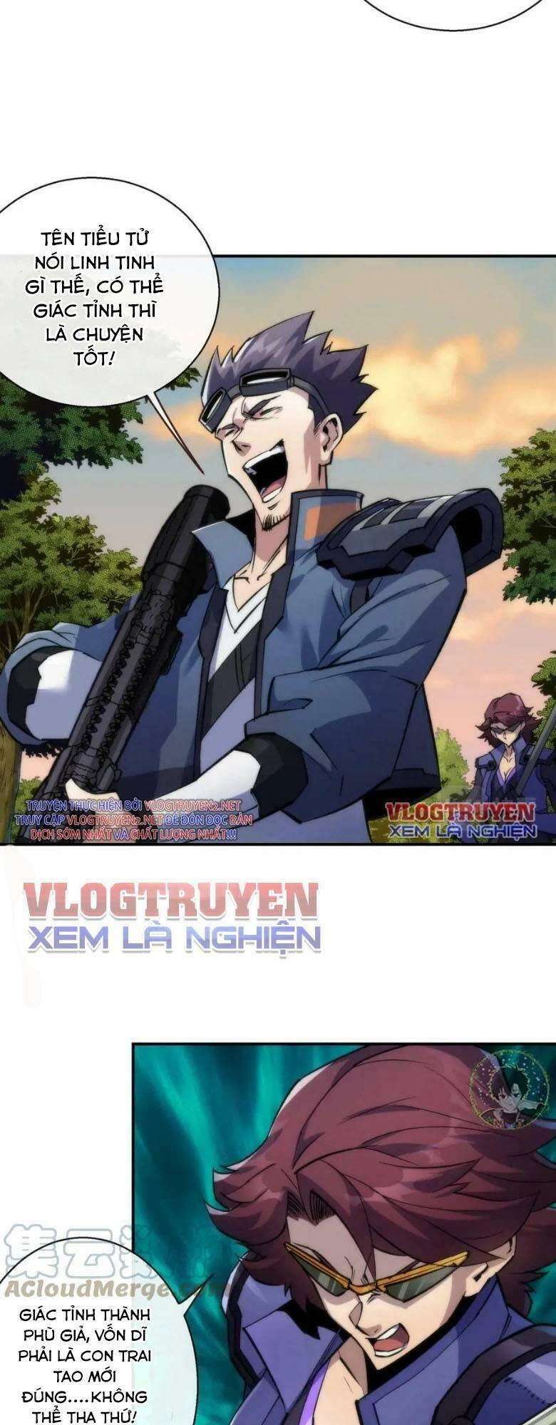 Phù Thạch Vương Giả Chapter 24 - 31