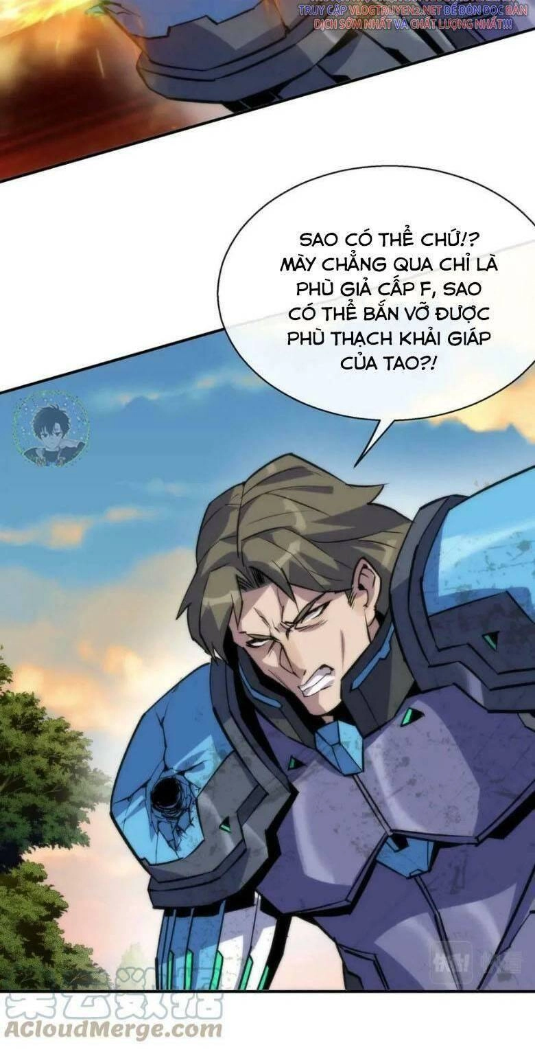 Phù Thạch Vương Giả Chapter 24 - 35