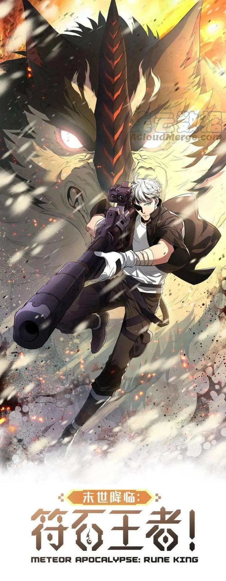 Phù Thạch Vương Giả Chapter 25 - 2