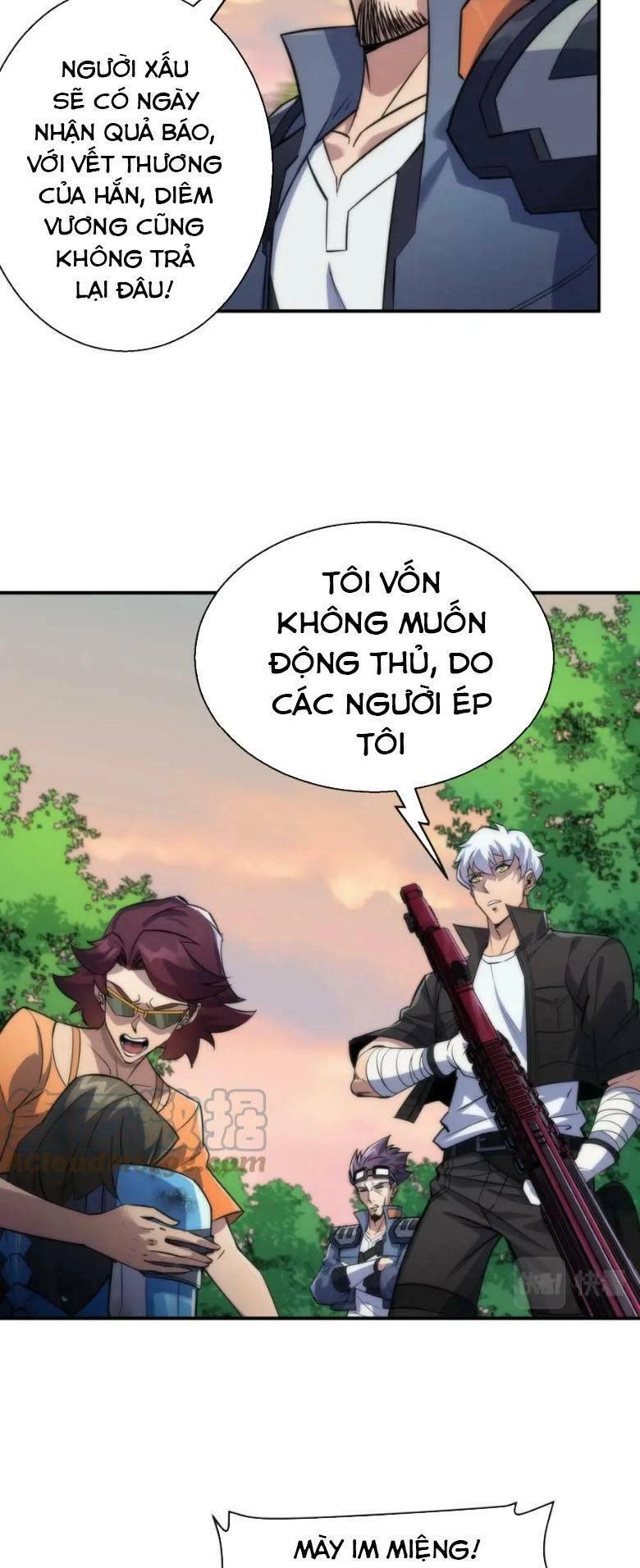 Phù Thạch Vương Giả Chapter 25 - 5