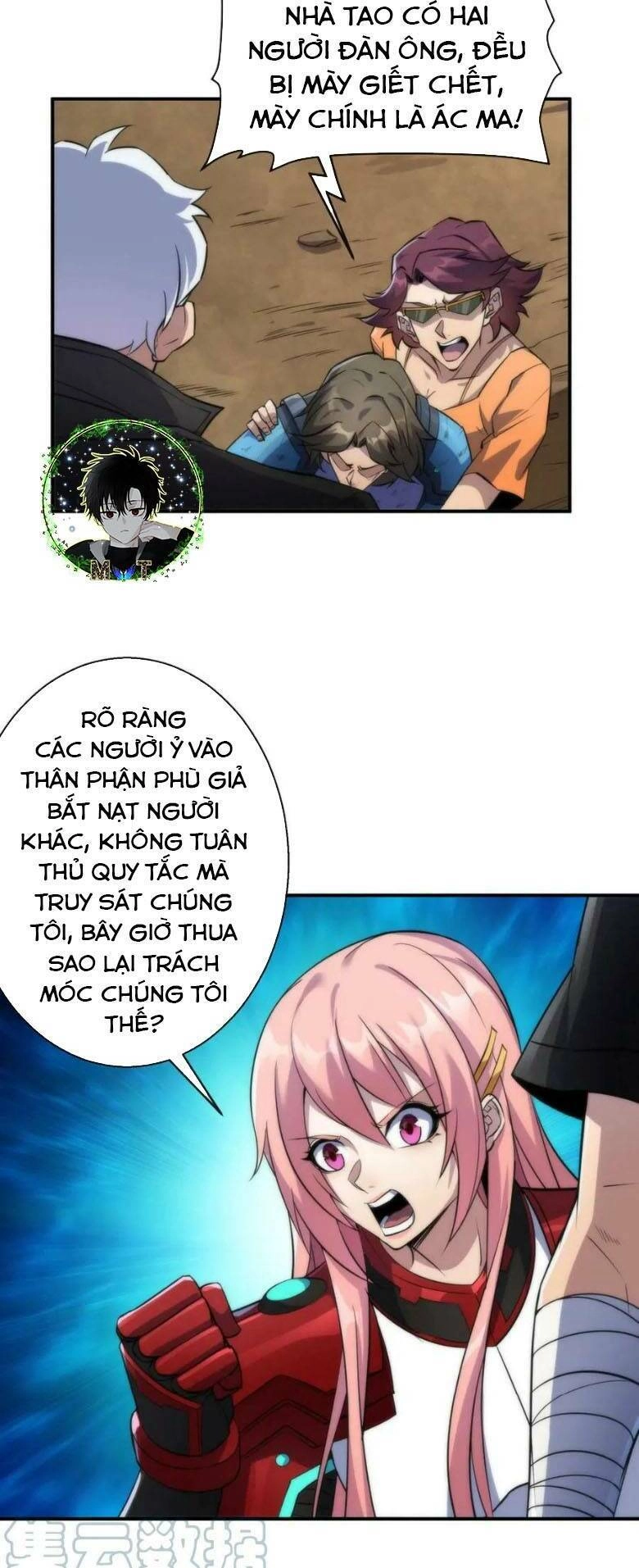 Phù Thạch Vương Giả Chapter 25 - 6