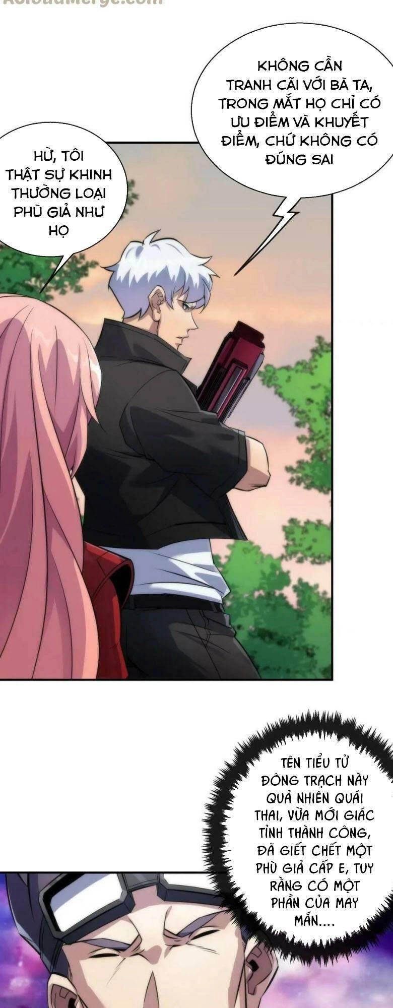 Phù Thạch Vương Giả Chapter 25 - 7