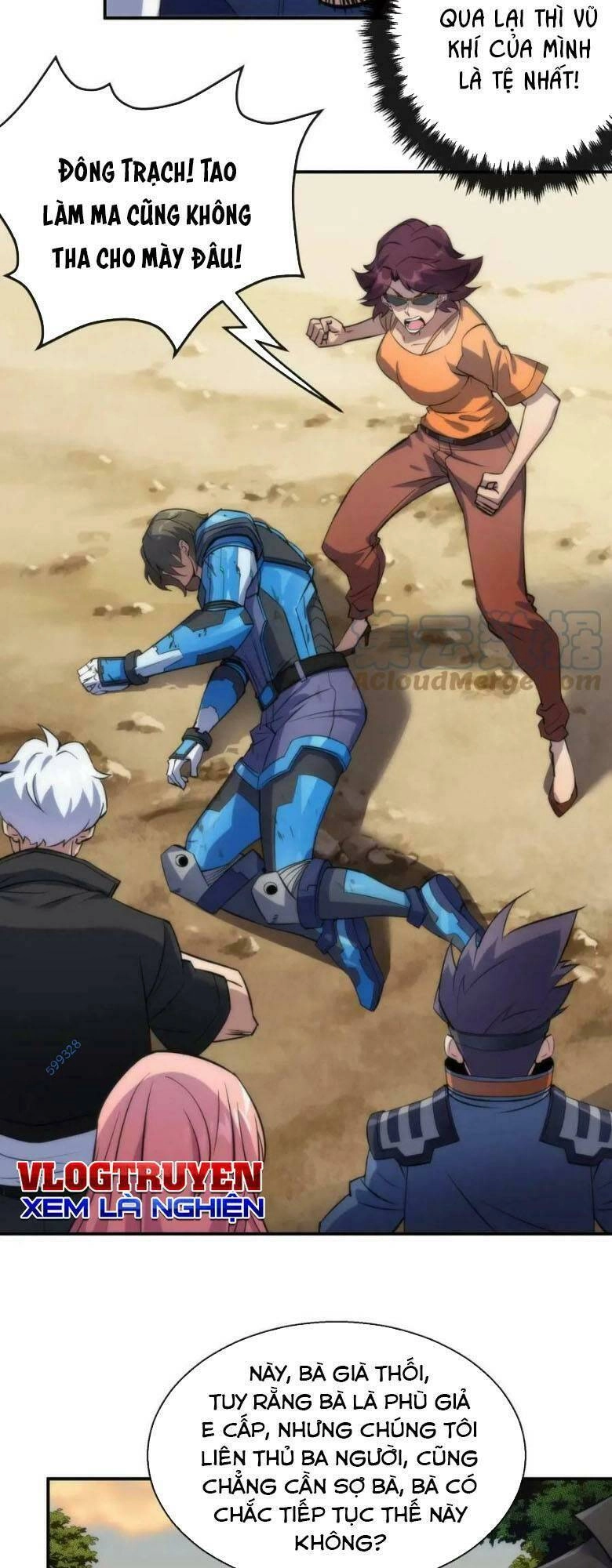 Phù Thạch Vương Giả Chapter 25 - 9