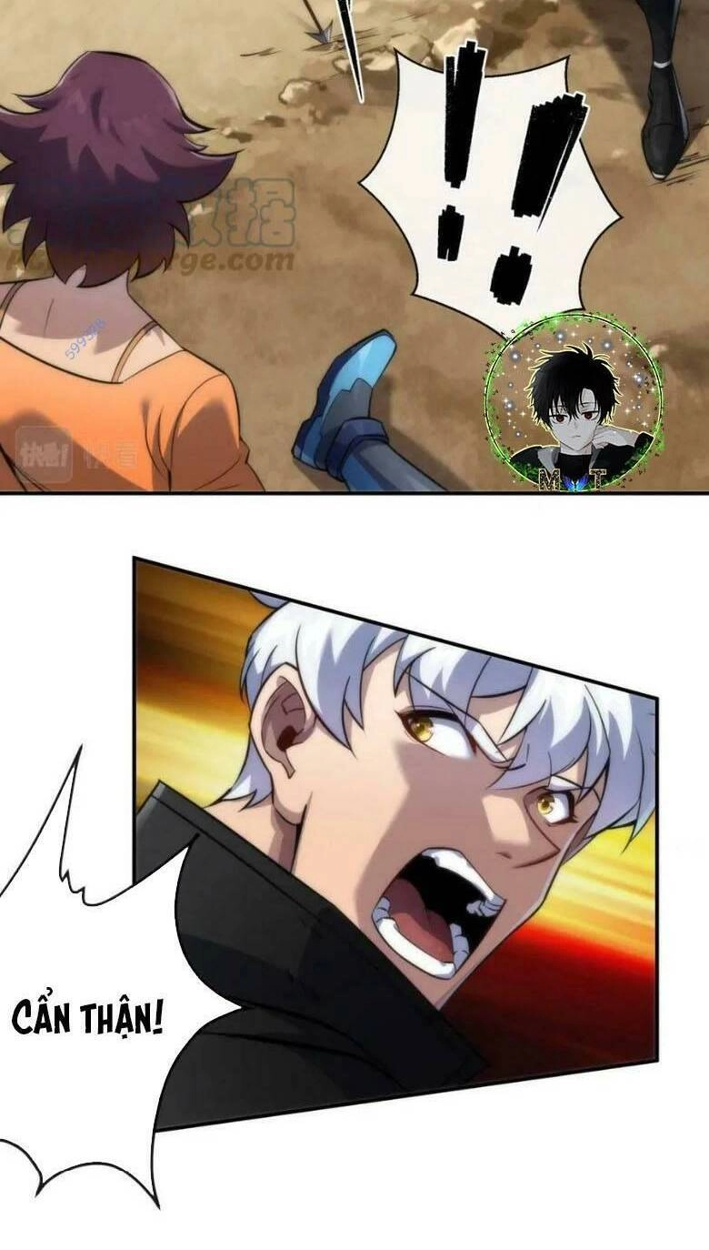 Phù Thạch Vương Giả Chapter 25 - 12