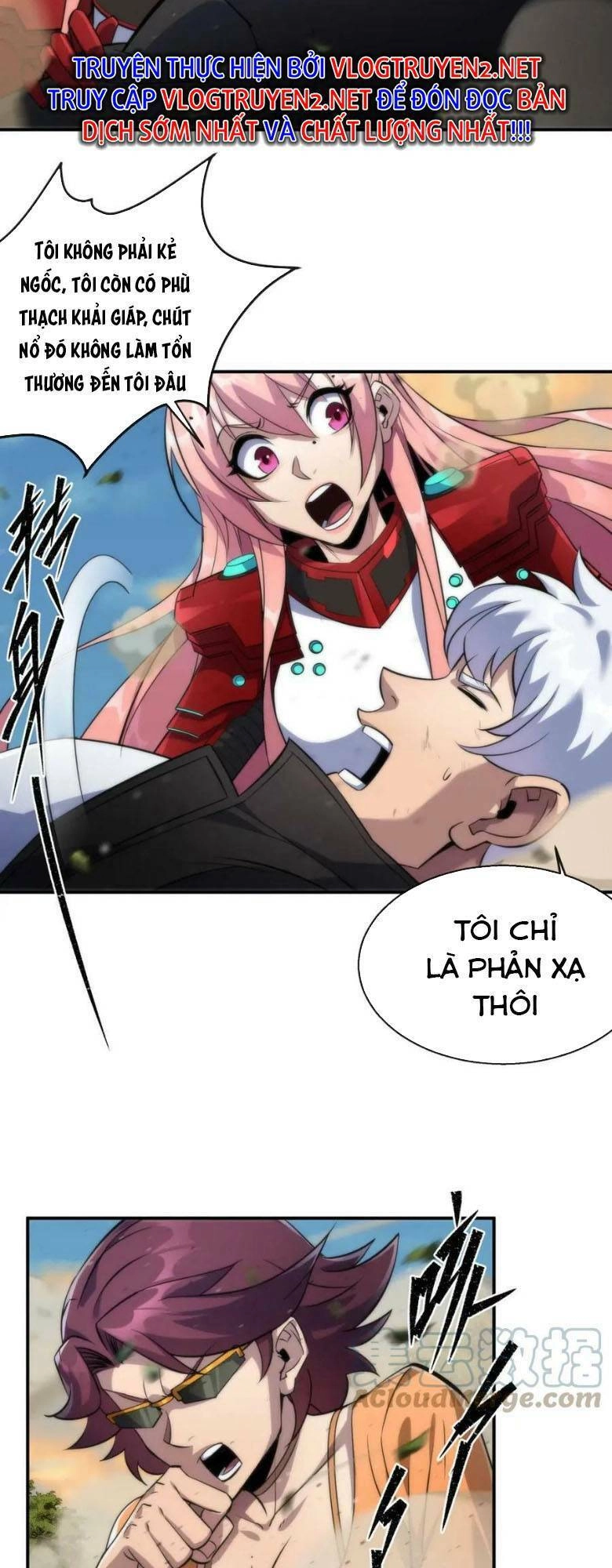 Phù Thạch Vương Giả Chapter 25 - 14