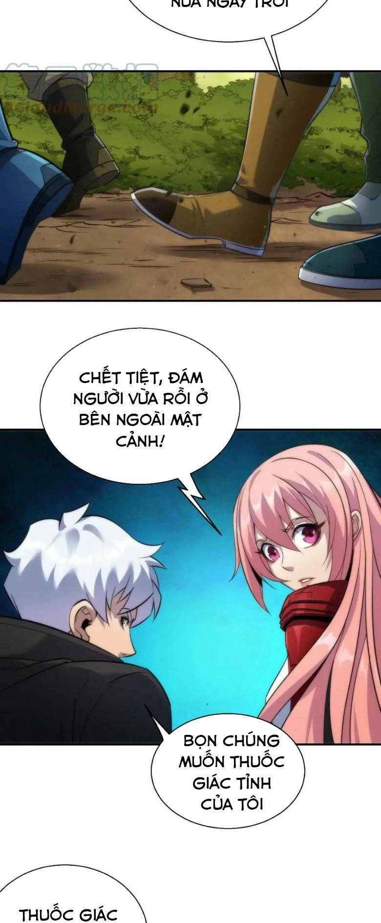 Phù Thạch Vương Giả Chapter 25 - 16