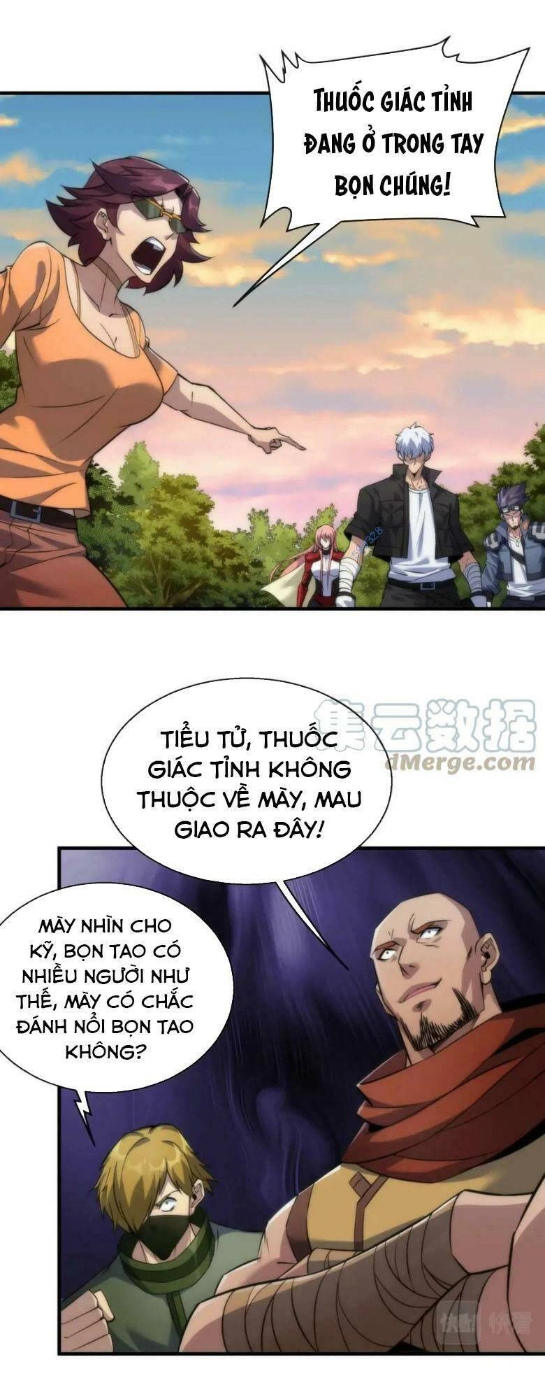 Phù Thạch Vương Giả Chapter 25 - 18